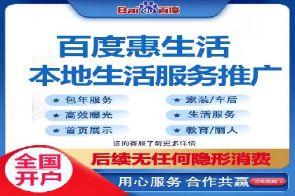 案例分析：SEM竞价员如何优化关键词